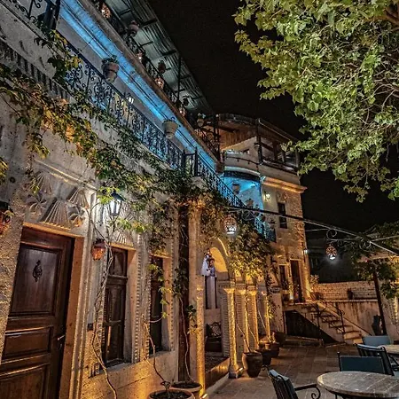 جوريم هاوس